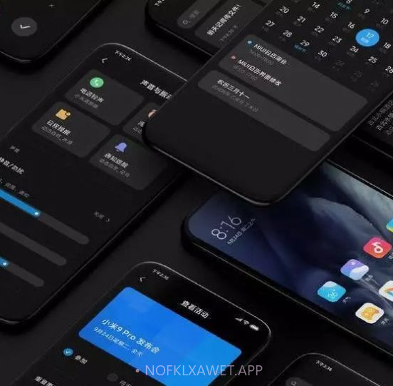 小米MIUI13正式版更新刷机包v1.9截图