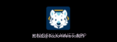 the wolfs stash论坛阅读器vbeta-4.9.7截图