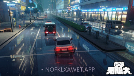 代号无限大v0.9.0.8截图