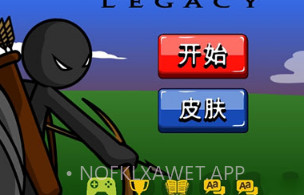 火柴人999999钻999999金币僵尸版v2023.5.6截图
