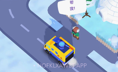 我要吸干净v1.0.11截图