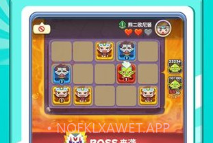 指尖消雄决斗联盟v1.8截图