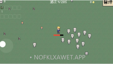 蛮荒之地幸存者v1.8截图