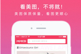 mm131图片v4.2.7截图