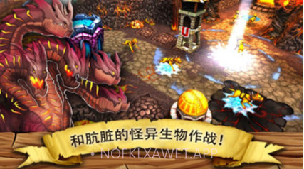 逃出哥布林洞窟v1.1.4.8截图