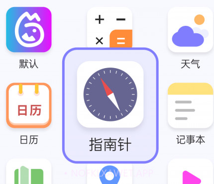 米果视频剪辑v1.0.0.7截图