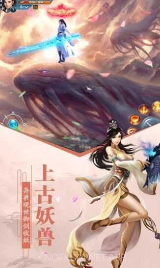 琉璃梦幻境1.0.12截图