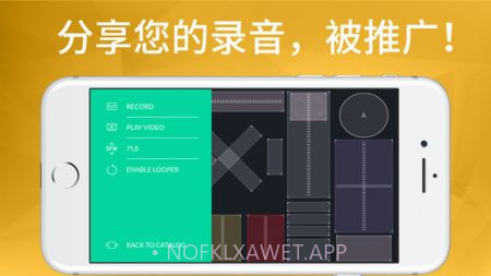 PlayGround游戏v1.0.8截图