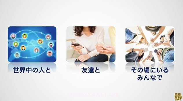 宝可梦homev1.7截图