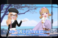 微咔3DV1.1.5截图