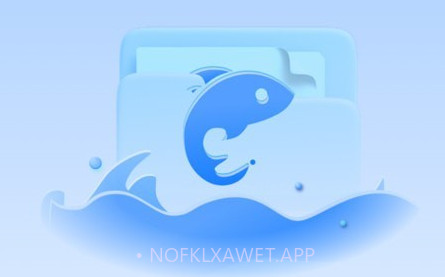 飞鱼文件管家v1.0.7截图