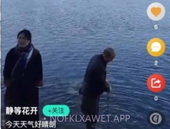 抖扬短视频v1.0.8截图