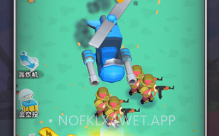 王牌兵多多v1.0.11截图
