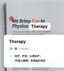 七彩翻译相机v1.0.0.8截图