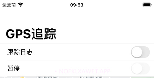 GPS定位轨迹v1.0.10截图