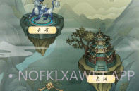 从杂役弟子开始修仙2v1.9截图