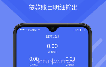计算器免费版v1.10截图