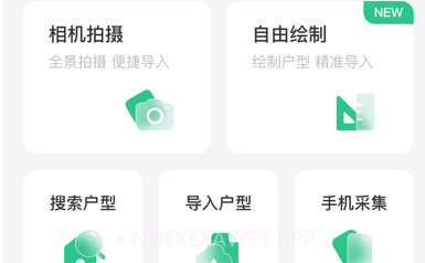亦我VRv1.10.13截图