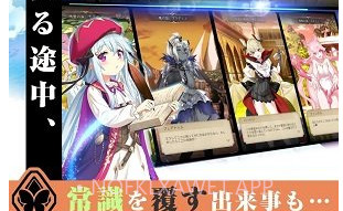 受欢迎的魔王异世界冒险录V1.8截图
