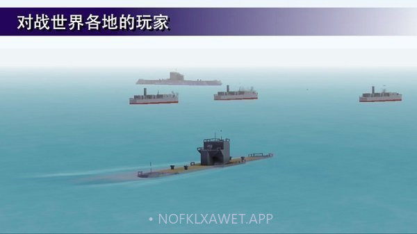 战舰打造游戏v2.10截图