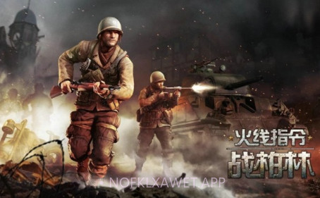 火线指令世界大战2修改版最新版v1.9截图