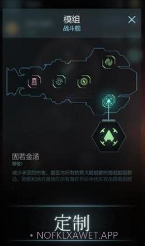 冥王星游戏1.9.5截图