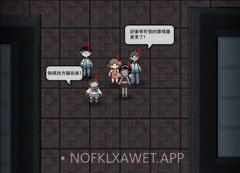 猛鬼宿舍斗战圣猴版v2.7截图