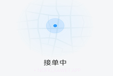 大虾师傅v3.7.7截图