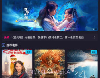 扁豆视频大全v3.10截图