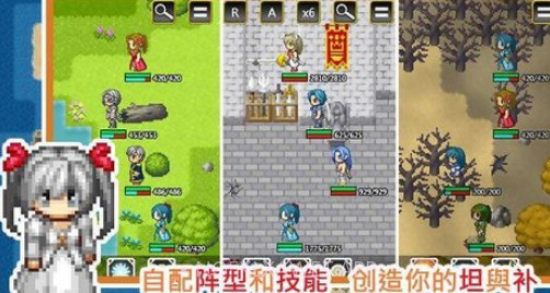 无限技能勇者v1.18.10截图
