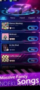 疾驰节奏v1.0.12截图
