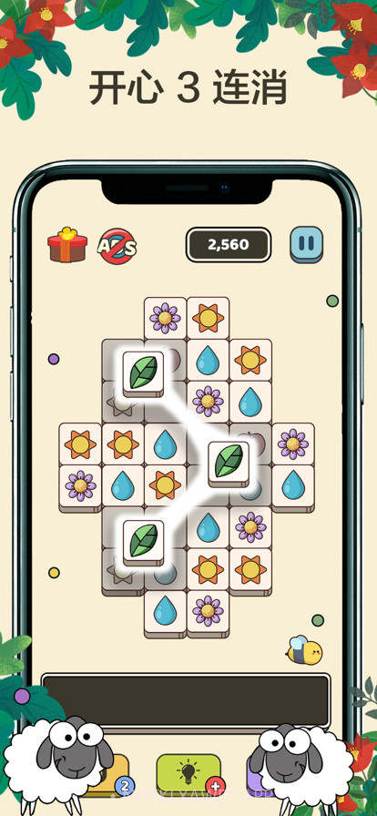 3连消方块v1.0.3截图