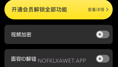 荷叶视频v1.15截图