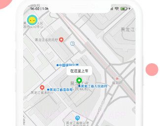 顶风出行v1.0.12截图