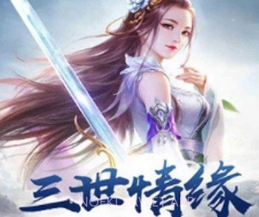 心剑奇缘v2.8截图