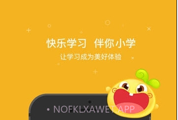 一起小学学生客户端V3.4.5.13截图