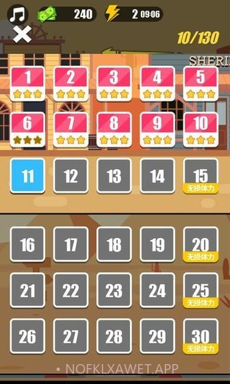 精准枪王v1.9截图