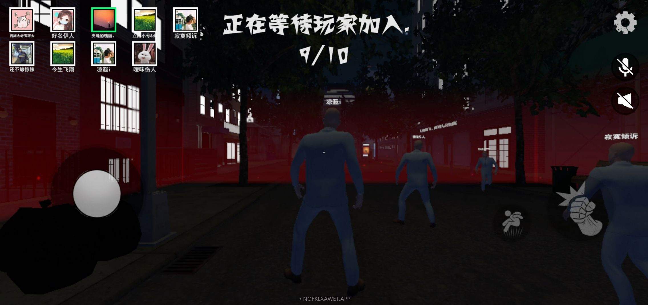 盖瑞躲猫猫蜘蛛侠版1.1截图