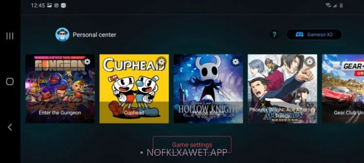 egg ns emulator iosv1.0.3截图
