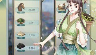 一亿小目标2iosv1.3.4截图