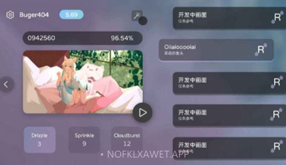 Milthm音游下载V1.0.6截图