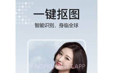 去玩相册v1.0.10截图