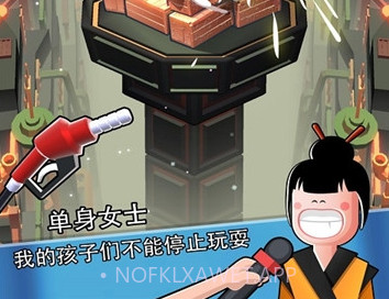 怪物山谷v1.0.12截图