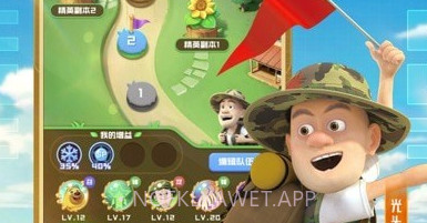 球球英雄v6.3.10截图
