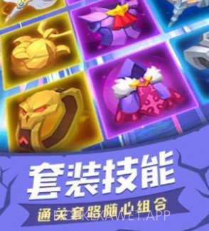 塔塔帝国olv1.14截图