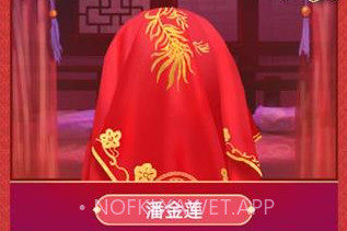 古代人生无限玉佩金币无广告v1.3.7截图