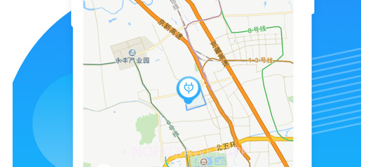 315智慧出行v1.0.11截图