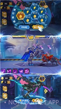 恐龙战机甲大决斗1.0.8截图