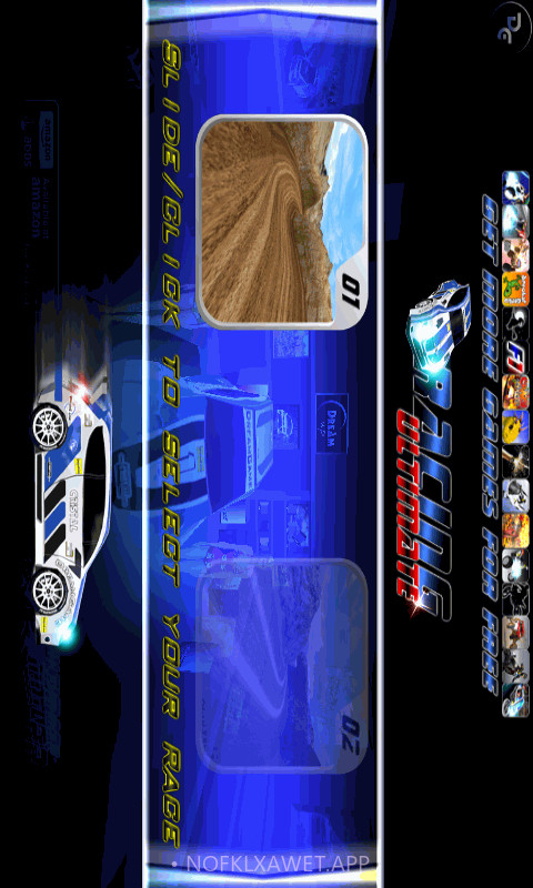 激情飙车2v3.6.9截图