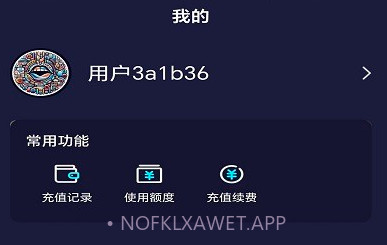 全语种翻译官鐎瑰宕渧1.4截图